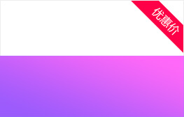 北京蘋果手機售后維修點地址查詢(蘋果12手機換屏價格)