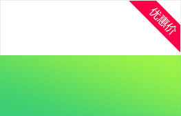 蘋果手機深圳售后服務中心-(蘋果手機有鎖版和無鎖版有什么區別)