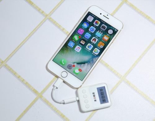 上海蘋果手機(jī)維修店-(iPhone拍照黑屏)